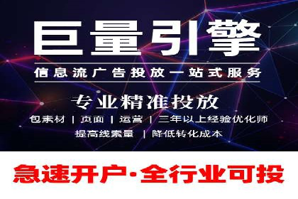 百度SEM在品牌危机公关中的运用案例