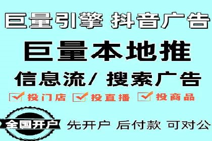某行业SEM代运营实战经验分享