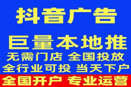 SEM托管公司案例分享：打造高效广告投放